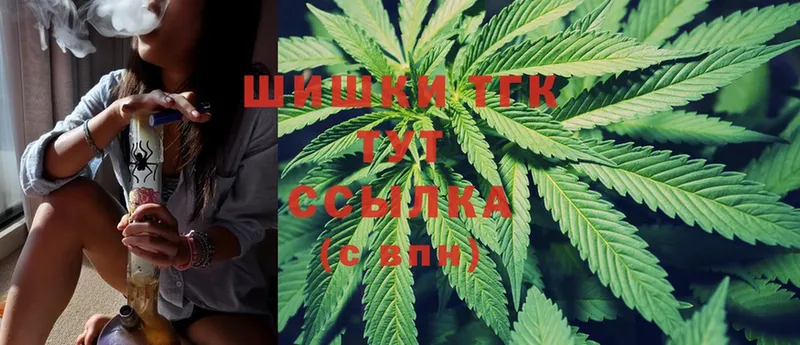 купить наркоту  Кимовск  OMG онион  МАРИХУАНА Ganja 